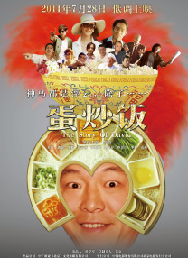 神马伦理影院